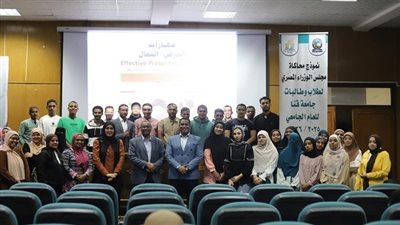 جامعة قنا تطلق برنامج تدريبي لمحاكاة مجلس الوزراء
