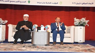 جامعة العاصمة تنظم ندوة حول الوعي الديني بحضور مفتي الجمهورية