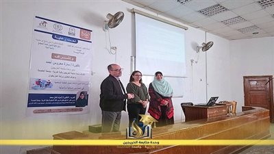 جامعة العاصمة تنظم ورشة عمل حول كتابة السيرة الذاتية واجتياز المقابلة الشخصية