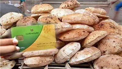 منحة التموين الإضافية 2026.. 400 جنيه دعم جديد وخطوات التسجيل