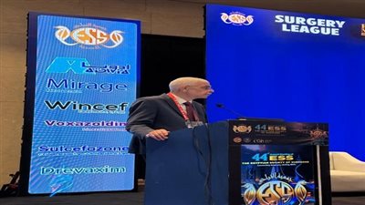 رئيس جامعة المنوفية يقود 3 جلسات علمية بالمؤتمر الدولي الـ44 للجراحين