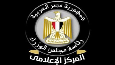 هل تزيد ساعات تخفيف الأحمال في مصر؟ مجلس الوزراء يوضح