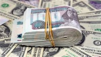 تراجع جديد للعملة الخضراء.. الدولار يفقد 26 قرشًا