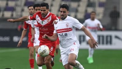 مباراة الزمالك واتحاد العاصمة    