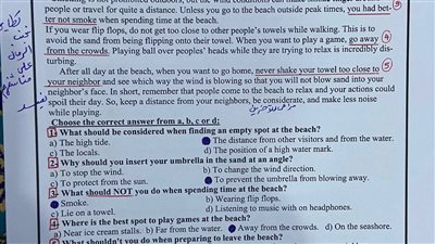 طلاب ثانية ثانوي علمي وأدبي.. بالاجابات تقييم الأسبوع العاشر إنجليزي ترم ثاني