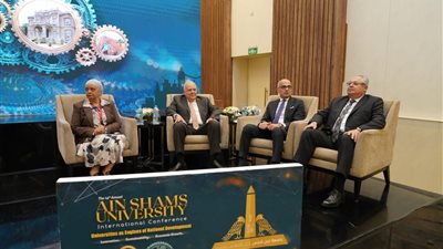 جامعة عين شمس تطلق ثورة في مفاهيم التقويم التربوي بمؤتمرها الدولي