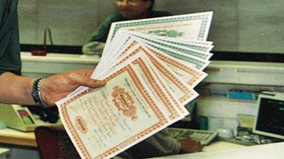 بعائد 17.25%.. البنك الأهلي المصري يرفع فائدة الشهادة البلاتينية الثلاثية