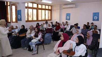 اتحاد طلبة الصيدلة