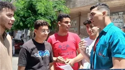طلاب الثانوية العامة