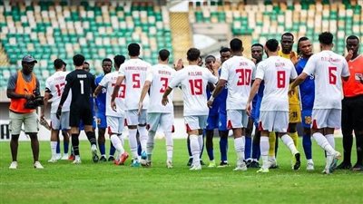 الزمالك 