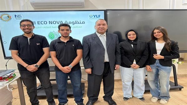 طلاب جامعة أسيوط الأهلية إلى نهائي قادة الشباب بابتكار ذكي    