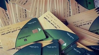 التحول نحو الدعم النقدي في مصر.. استراتيجية جديدة لتعزيز كفاءة الحماية الاجتماعية