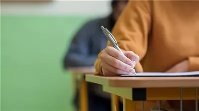 أرقام جلوس الثانوية العامة 2026    