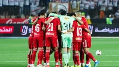 كواليس استعدادات الأهلي لموقعة المصري الحاسمة في دوري نايل