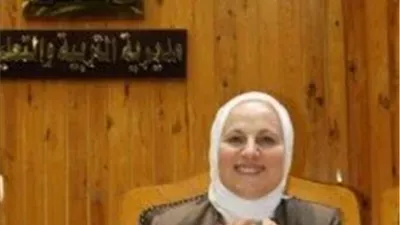 القاهرة 