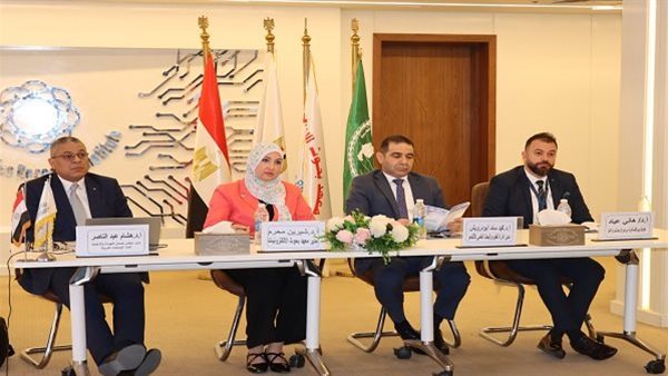 اختتام ملتقى «عم الشركات الناشئة في الطاقة المتجددة    