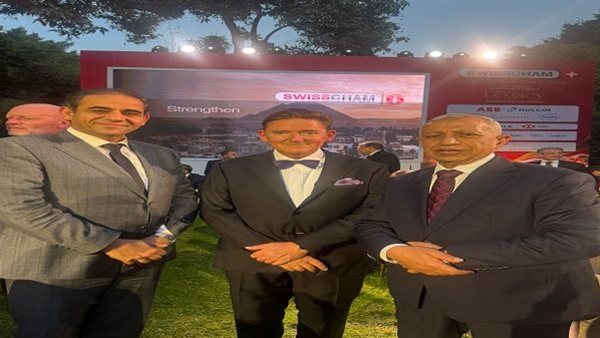 جامعة بورسعيد تبرز حضورها الدولي في حفل الغرفة السويسرية    