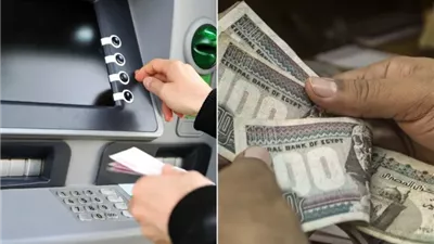 صرف معاش يونيو قبل العيد.. التأمينات تكشف التفاصيل