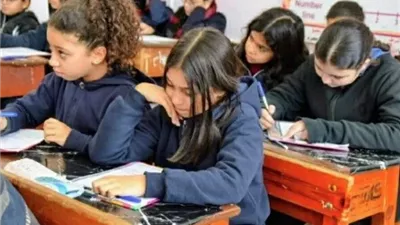 نتيجة الصف الرابع الابتدائي
