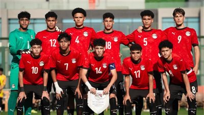 منتخب مصر للناشئين