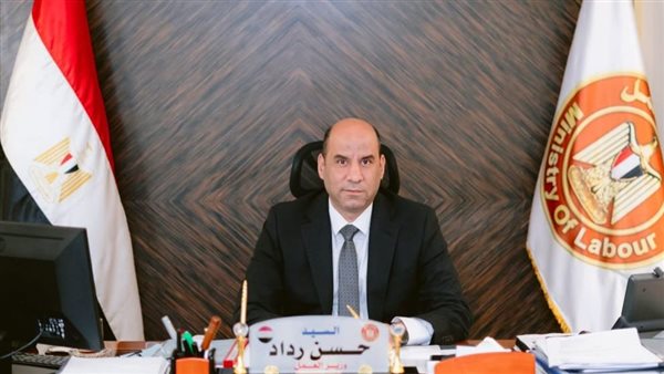حسن رداد وزير العمل    