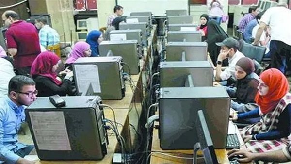 تنسيق الجامعات    