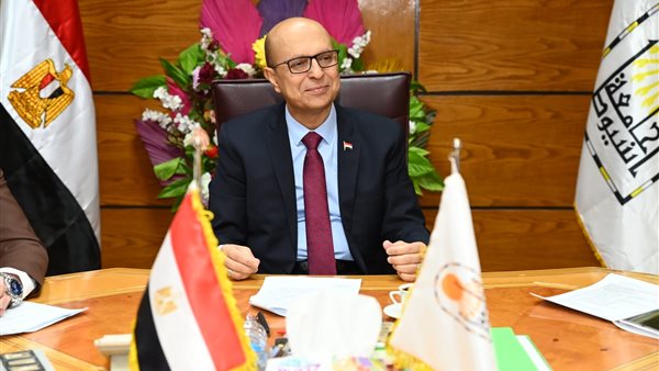 جامعة أسيوط    