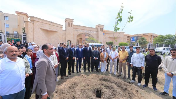 جامعة كفر الشيخ    