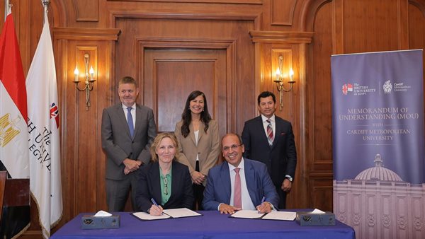 الجامعة البريطانية    