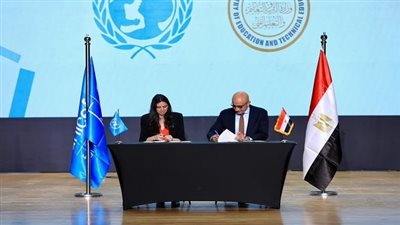 وزير التعليم ويونيسف يوقعان اتفاقًا لتعزيز التعليم الفني