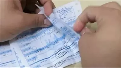 فاتورة المياه يونيو 2026.. احسب استهلاكك قبل الدفع