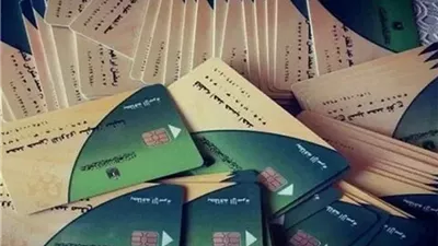 خطوات تقديم تظلمات بطاقات التموين 2026 وشروط استعادة الدعم