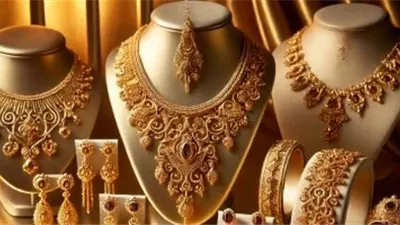 سعر الذهب اليوم في مصر.. عيار 24 يحافظ على مكاسبه