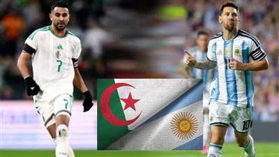 الأرجنتين والجزائر    