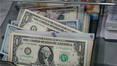 سعر الدولار مقابل الجنيه المصري في مستهل تعاملات الأربعاء 17 يويو 2026