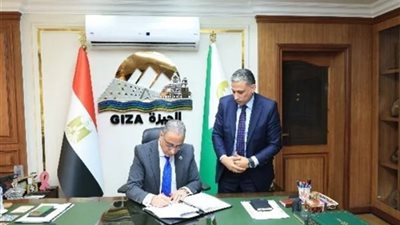 نتيجة الشهادة الإعدادية