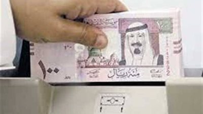 سعر الريال السعودي اليوم في البنوك المصرية 18 يونيو 2026