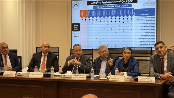 وزير التعليم العالي    