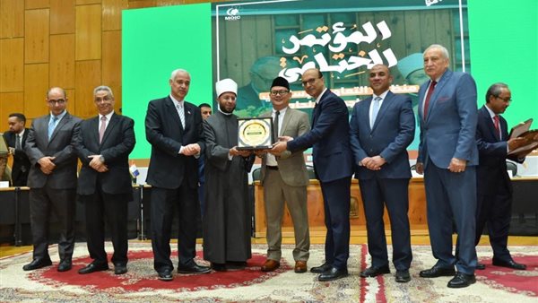 جامعة أسيوط    