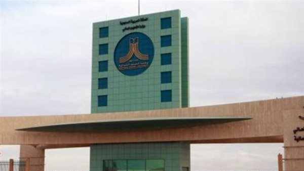 وظائف جامعة الحدود الشمالية    