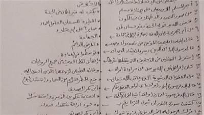 إجابة امتحان التربية الدينية للثانوية العامة 2026.. الحل الكامل وتوزيع الدرجات بعد خروج الطلاب