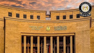 مجلس الوزراء ينفي شائعة انتشار عملات مزيفة من فئة الـ 50 جنيهًا 