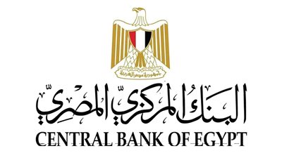 إجازة البنوك في مصر 2026.. البنك المركزي يعلن موعد عطلة 30 يونيو رسميًا