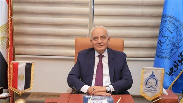 جامعة الريادة للعلوم والتكنولوجيا    