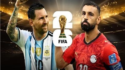 محمد صلاح وميسي
