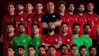 منتخب مصر    