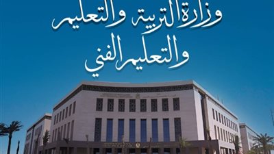 مفاجأة التعليم الفني.. افتتاح 10 مدارس أجرو المصرية الإيطالية في 8 محافظات