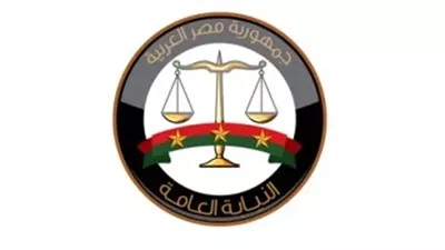 النيابة تحقق في أخطر واقعة تسريب امتحان الثانوية العامة