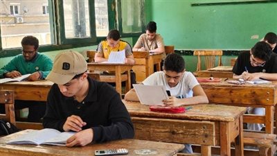 امتحان اللغة الإنجليزية    