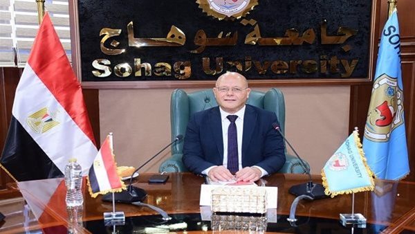 الدكتور حسان النعماني رئيس جامعة سوهاج    